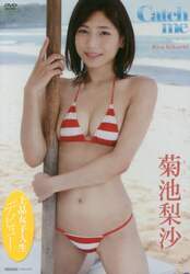 商品詳細画像