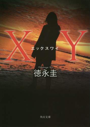 画像がみつかりません