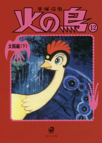 画像がみつかりません