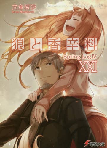 画像がみつかりません