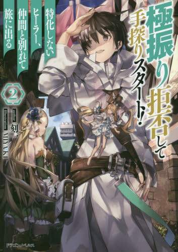 画像がみつかりません