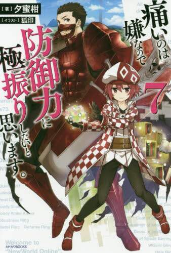 画像がみつかりません