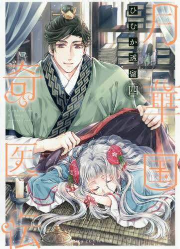 画像がみつかりません