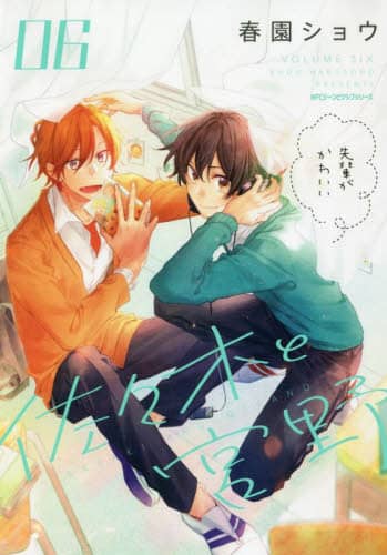 画像がみつかりません