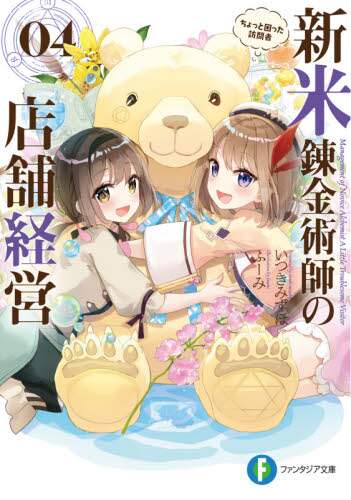 画像がみつかりません