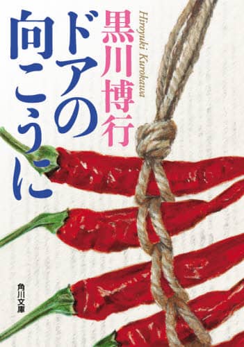 画像がみつかりません