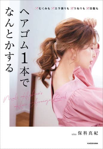 画像がみつかりません