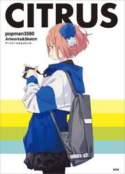 商品詳細画像