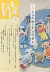 商品詳細画像
