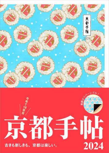 画像がみつかりません