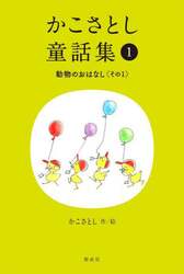 商品詳細画像