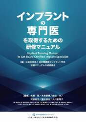 商品詳細画像