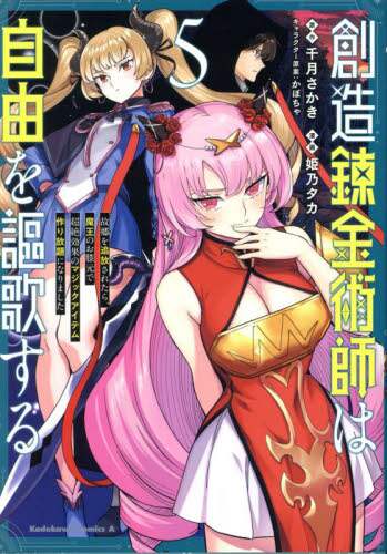 画像がみつかりません