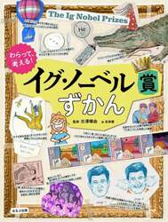 商品詳細画像
