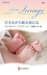 商品詳細画像