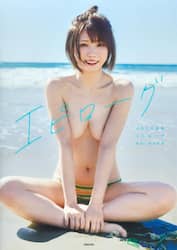 商品詳細画像
