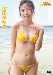 ＤＶＤ　池田あゆあ　Ｐｕｒｅ　ｓｍｉｌｅ