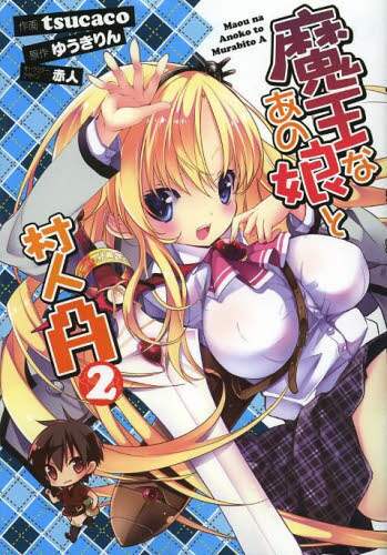 画像がみつかりません