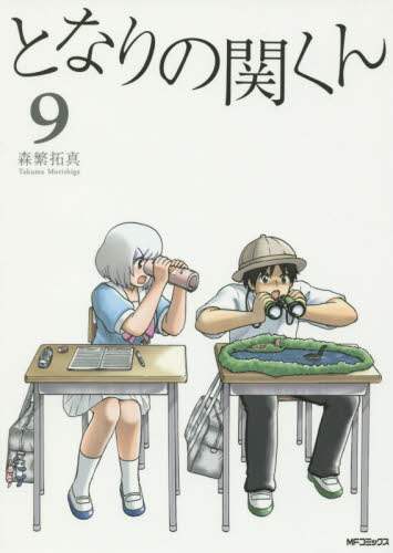 画像がみつかりません