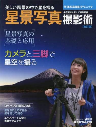 画像がみつかりません