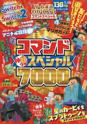 商品詳細画像