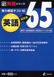 商品詳細画像