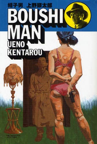 画像がみつかりません