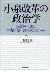 クリックして画像を拡大