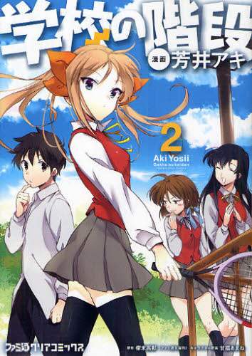 画像がみつかりません