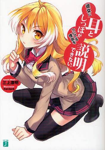 画像がみつかりません