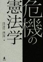 クリックして画像を拡大
