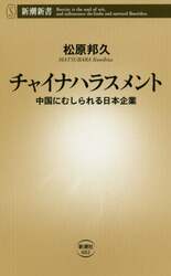 クリックして画像を拡大