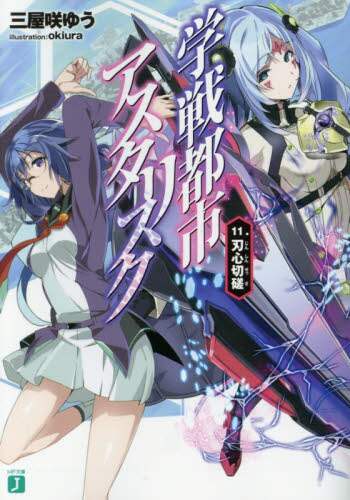 画像がみつかりません