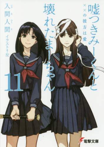 画像がみつかりません