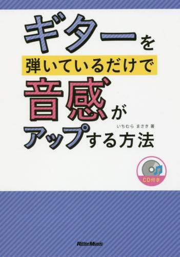 ｅフレンズ本 ｃｄ ｄｖｄショップ 商品詳細