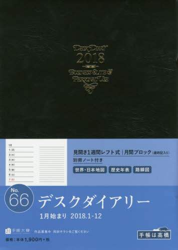 No.59 3NrWlX