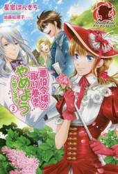 クリックして画像を拡大