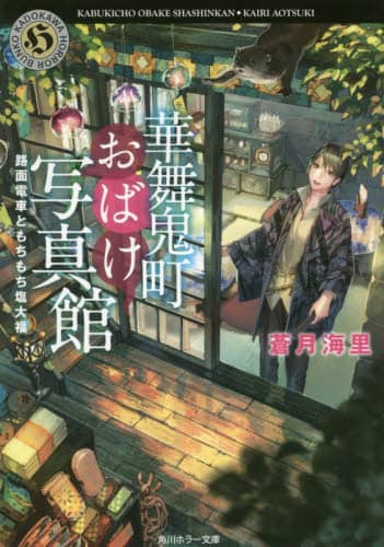 画像がみつかりません