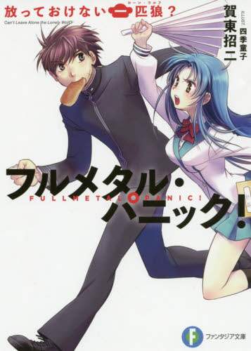 画像がみつかりません