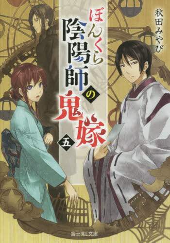 画像がみつかりません