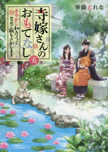 画像がみつかりません