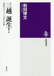 商品詳細画像