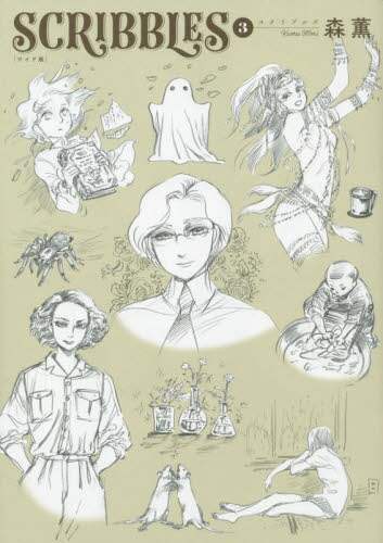 画像がみつかりません