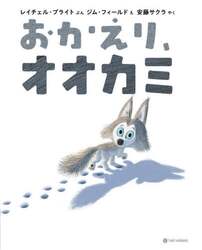 商品詳細画像