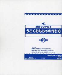 商品詳細画像