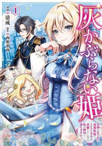 画像がみつかりません