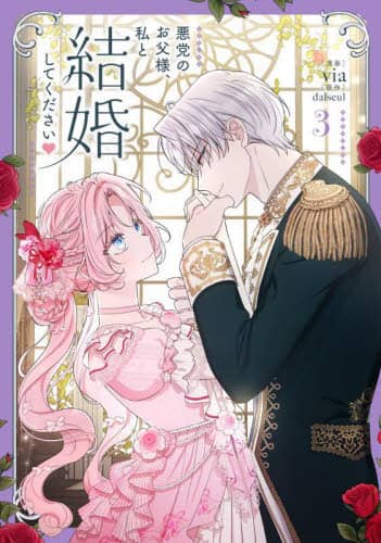 画像がみつかりません