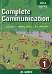 ＣｏｍｐｌｅｔｅＣｏｍｍｕｎｉｃａｔ　１
