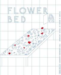 ＦＬＯＷＥＲＢＥＤ