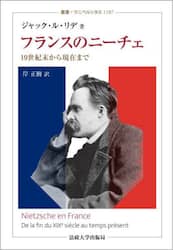 商品詳細画像
